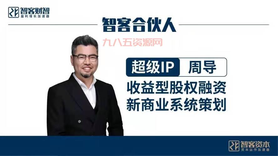 中国投资资讯网一尘怎么样？带你了解它的优势！