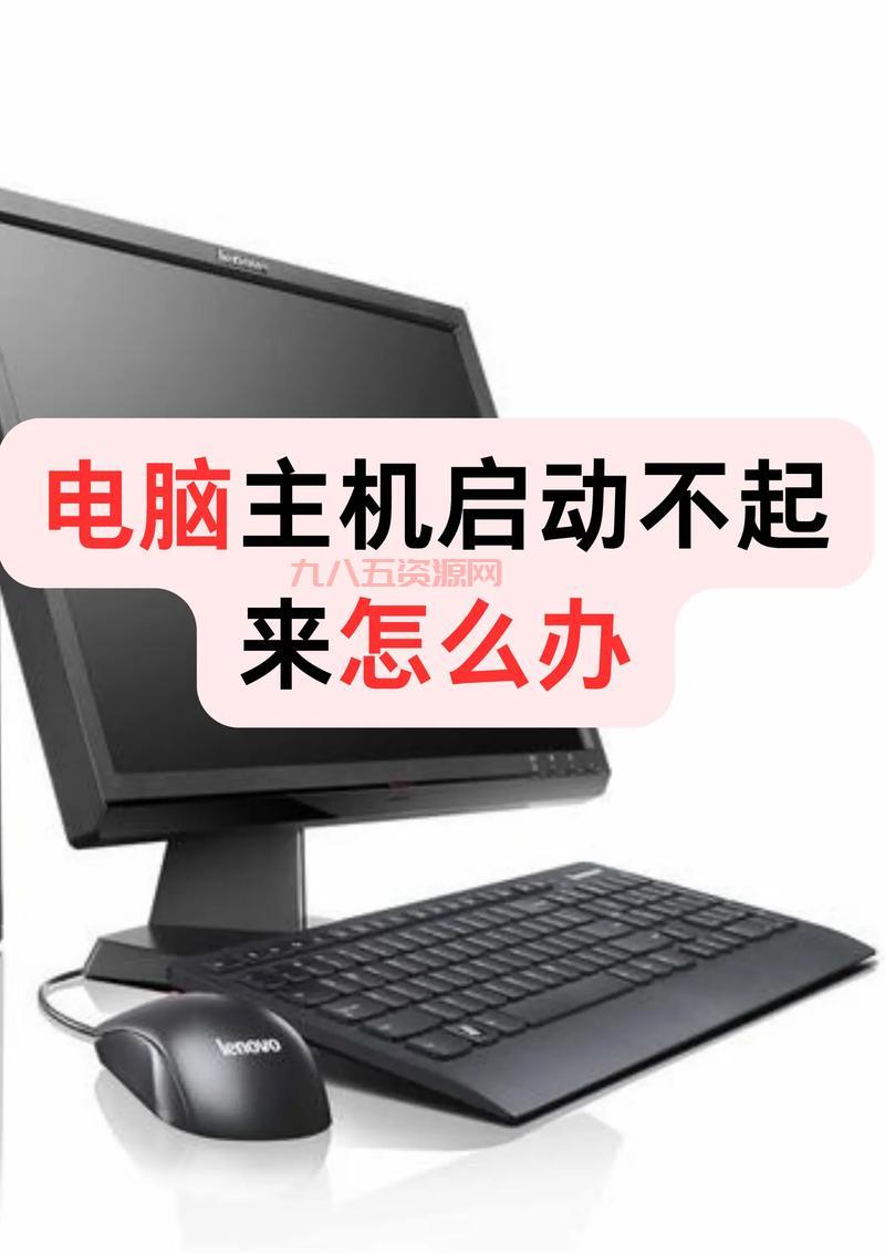 播放器打开失败是什么原因？教你几招快速修复！
