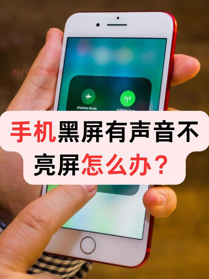 播放器打开失败是什么原因？教你几招快速修复！