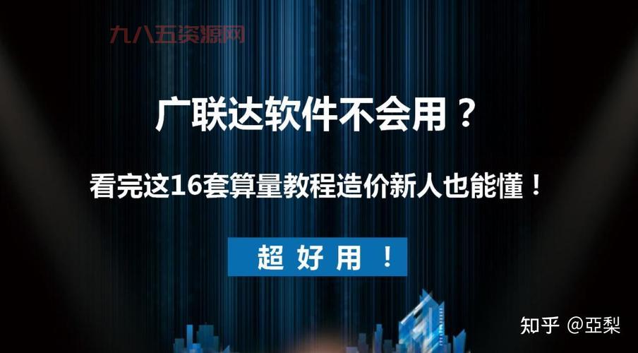 appid is not configured问题详解，看完这篇就懂了！