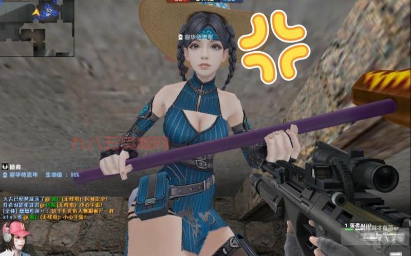 csol炸房有什么用？这样操作让对手措手不及！