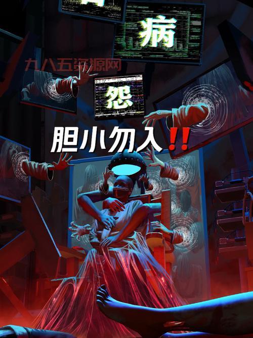 哪里能见到雾气缭绕的幽魂灯笼？胆小勿入！