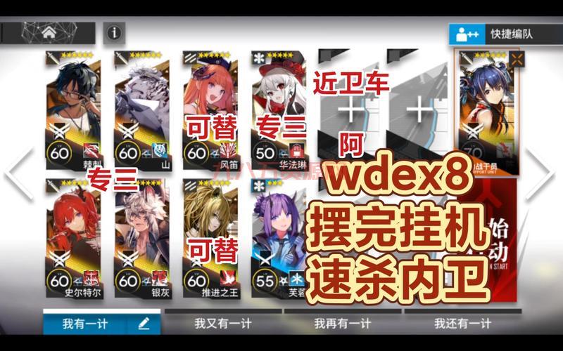 wow春节任务怎么做？老玩家教你轻松拿奖励！