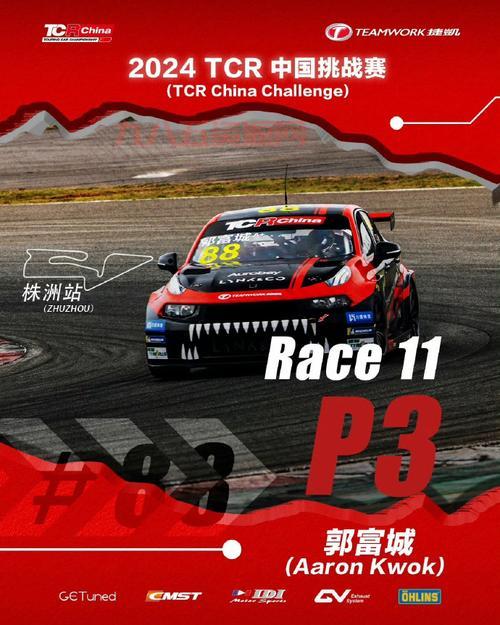 中国速度什么梗？为啥大家都爱用这个词来形容？