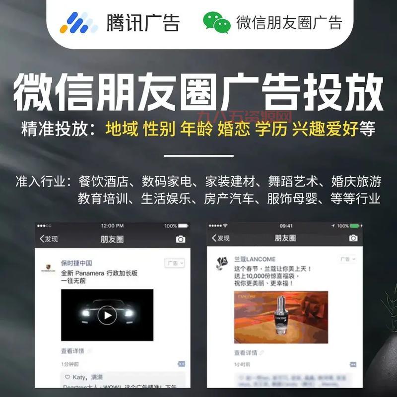 互联网广告怎么投放？新手也能快速上手的方法！