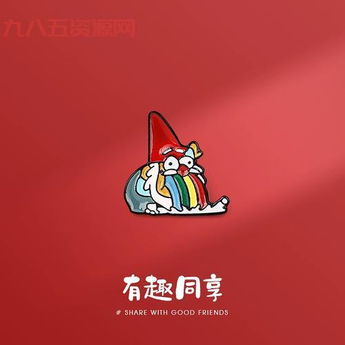 铁矮人胸针怎么搭配？这样搭配效果特别棒！