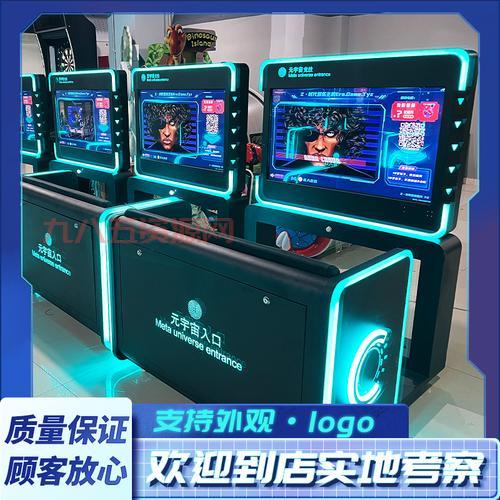 ibox游戏共享平台安全吗？防封号机制揭秘！