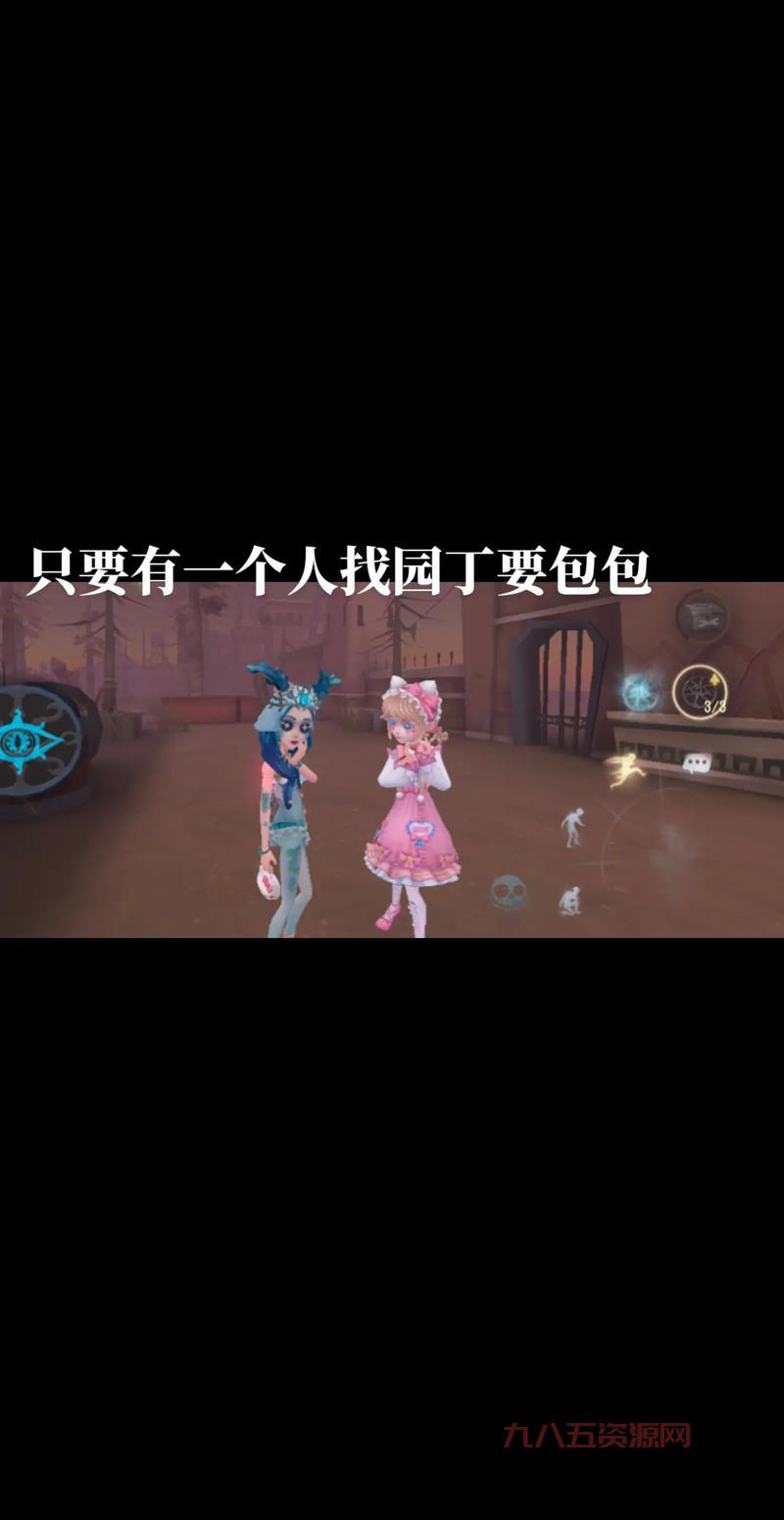 玫瑰小镇神秘的魔杖：新手玩家快速上手指南
