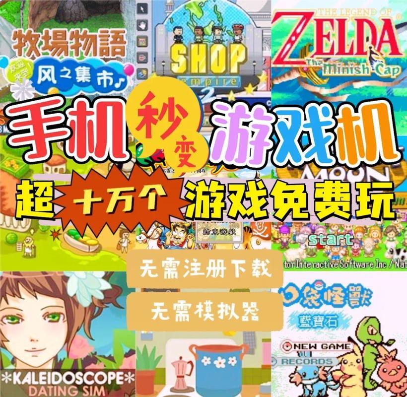 gamespy关了吗？经典游戏网站的前世今生！