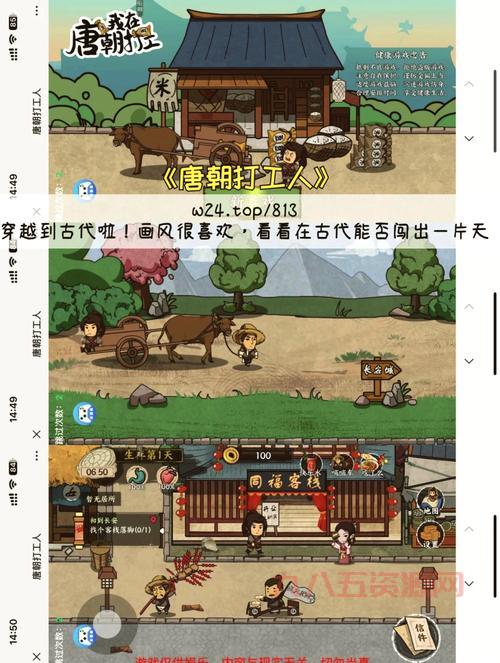 gamespy关了吗？经典游戏网站的前世今生！