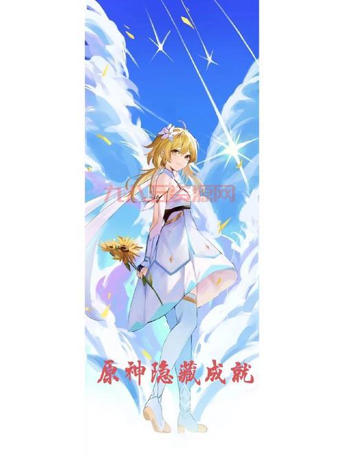 巡游颂歌隐藏关卡怎么解锁？攻略大全分享！