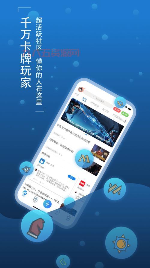 5300软件下载是免费的吗？最新版官方下载入口分享！