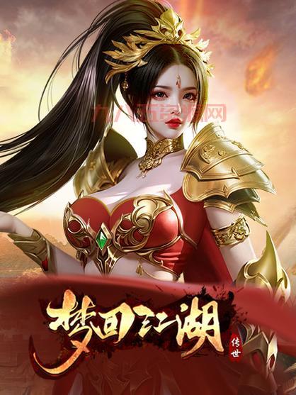 3g手机游戏大全，热门经典游戏都在这里了！