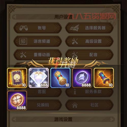 御龙在天cdk兑换码哪里找？最新礼包码分享！
