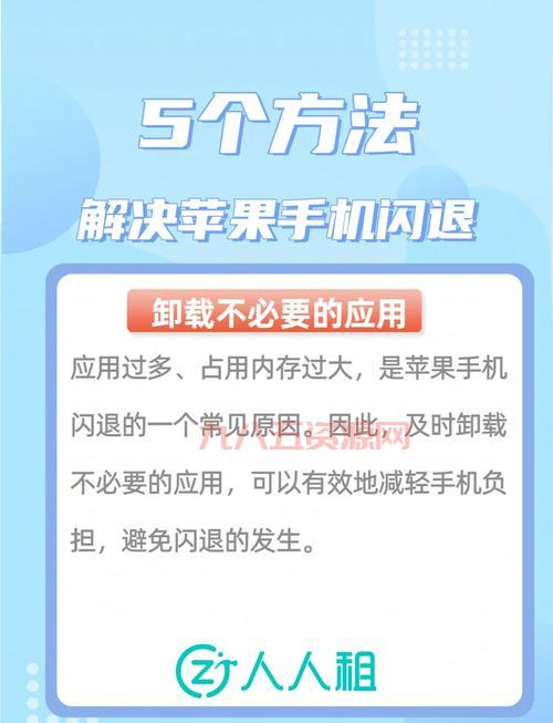 2k13mc闪退怎么办？这几个方法帮你轻松解决！