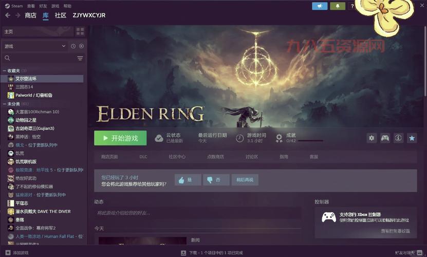 2k13mc闪退怎么办？这几个方法帮你轻松解决！