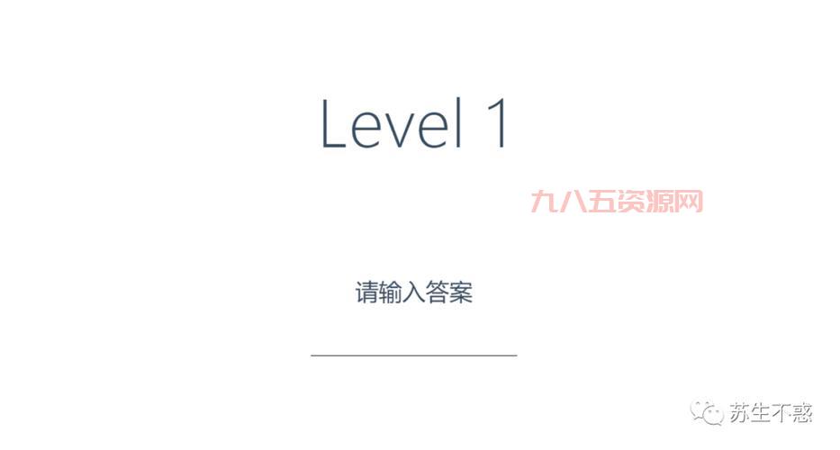 nazo level怎么玩？新手入门攻略看这篇就够了！