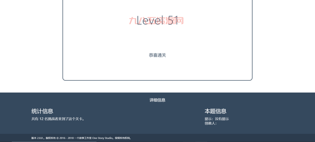 nazo level怎么玩？新手入门攻略看这篇就够了！