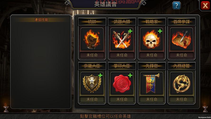 分析新阿瓦隆熔炉玩法怎么选？资深玩家帮你避免常见误区！