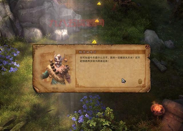 斗战神移动玉狐加点攻略来了！这套加点输出又高又灵活！