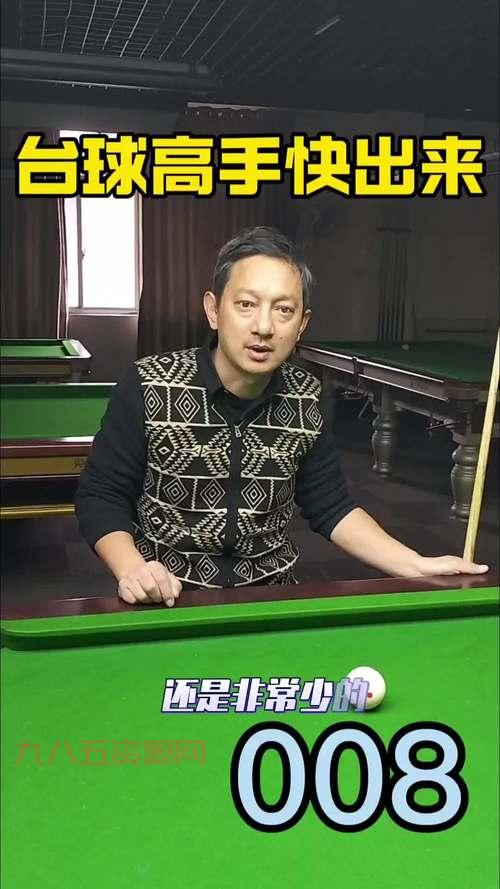 2013 大师联赛 经典重温，看看那时候的高手怎么打比赛！