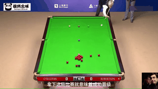 2013 大师联赛 经典重温，看看那时候的高手怎么打比赛！