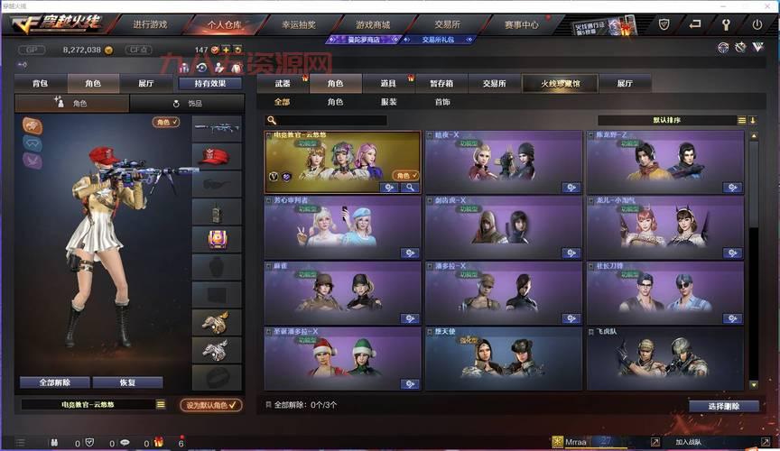 6637烈焰好玩吗？老玩家分享真实游戏体验！