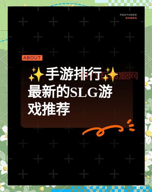 能脱身服全去掉的手机游戏有哪些？宅男必看！