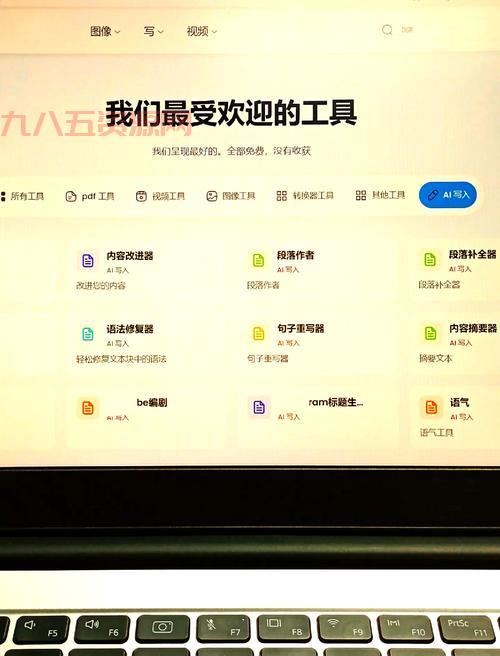 wow7.2版本神器能量怎么刷？这几个方法效率特别高！