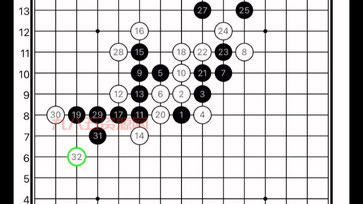 五子棋终结者软件好用吗？用户评价都在这里！