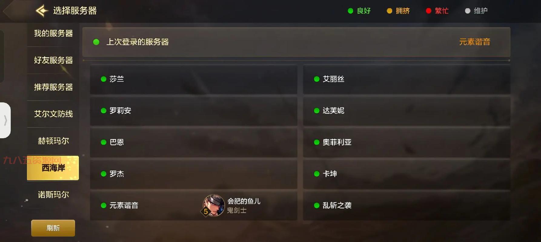 dnf进不去游戏咋回事？老玩家分享实用排查技巧！