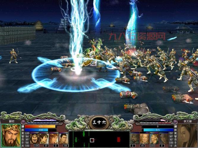 三国群英传7中文硬盘版配置要求高不高？一看便知！