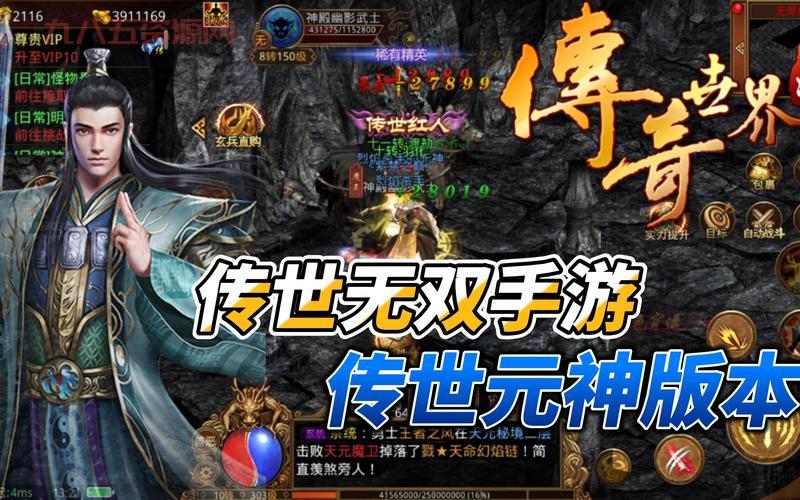 手游热门哪个好？老玩家力荐这几款！