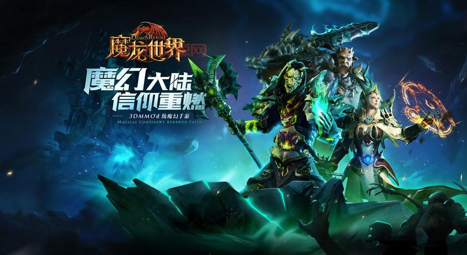 手游热门哪个好？老玩家力荐这几款！