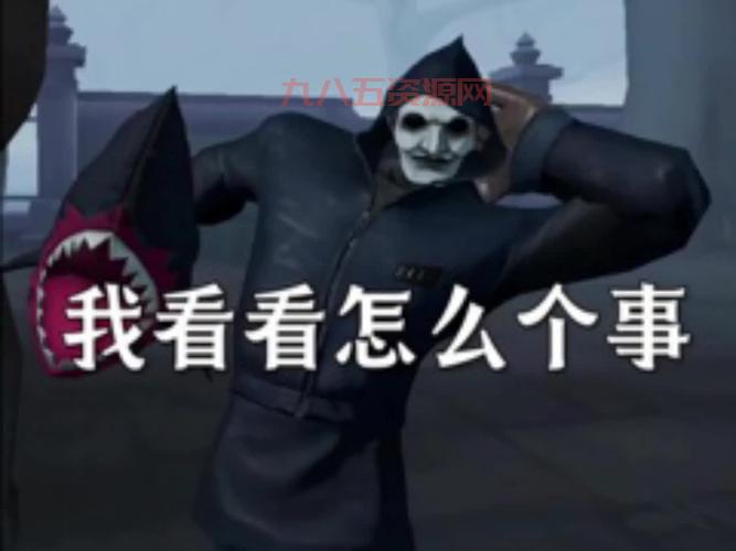 厂长的ID叫什么名字？快来看看厂长的 আসল名！