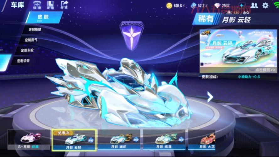 qq飞车流光速怎么获得？这几个方法要知道！