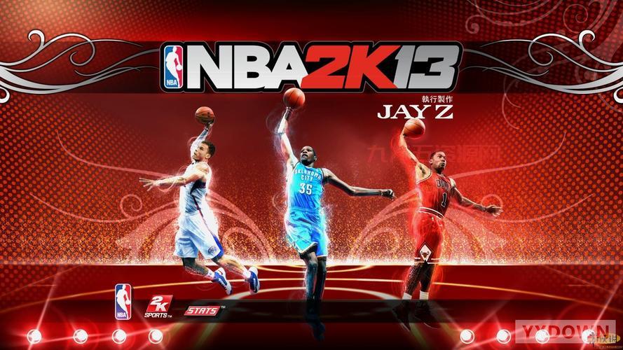 nba2k13修改器怎么修改数据？详细步骤教给你！