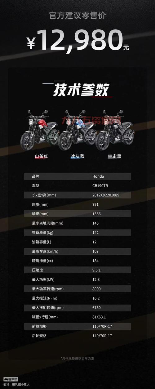 yy爵位价格表在哪看？最新官方价格清单来了！
