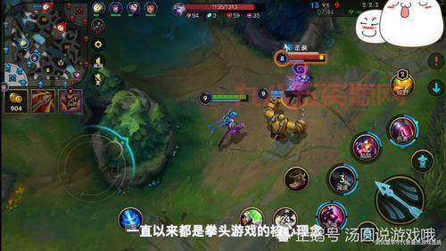 怎么下载英雄联盟游戏？详细步骤让你轻松上手！