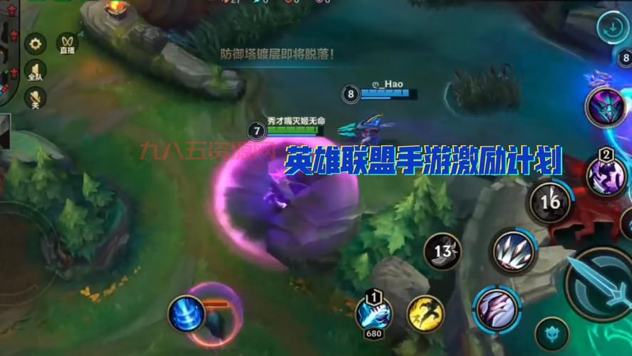 怎么下载英雄联盟游戏？详细步骤让你轻松上手！