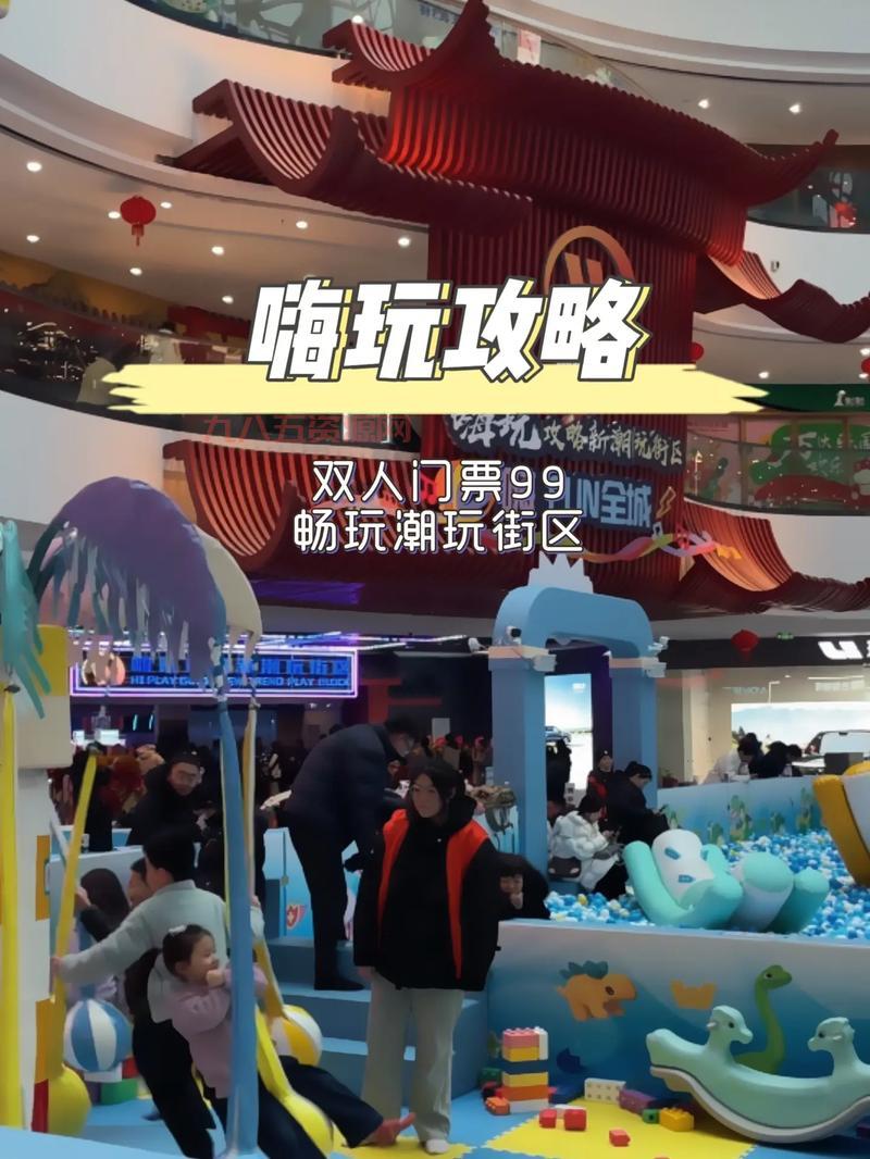 新超越极限2.26ak家族特别版密码是什么？一键获取畅玩攻略！
