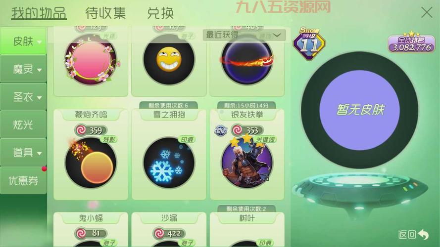 dnf英雄的荣耀在哪爆？摸金校尉分享高爆率地点！