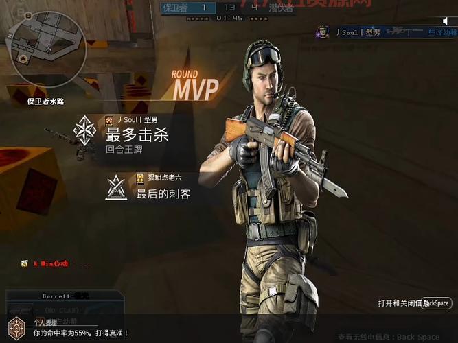 穿越火线怎么炸房才安全？大神教你几招规避！