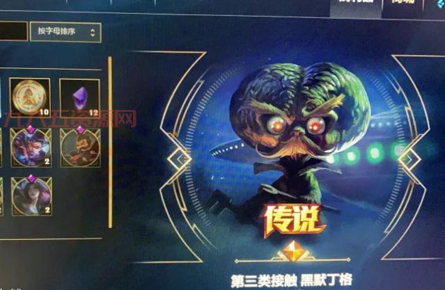 lol第三类接触出处是哪？这个梗原来这样来的！