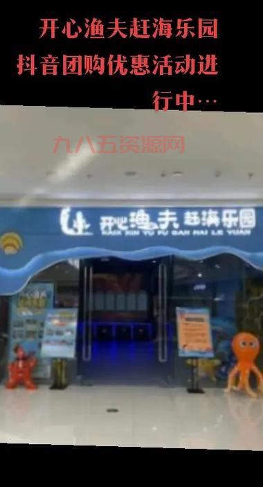 949开心网有哪些好玩的？这份热门推荐别错过！
