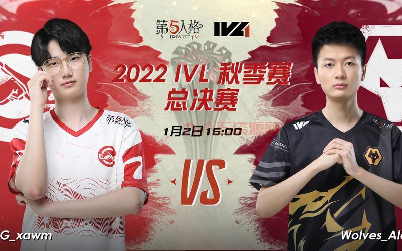 cfpl s4总决赛在哪里看？比赛全程视频录像！