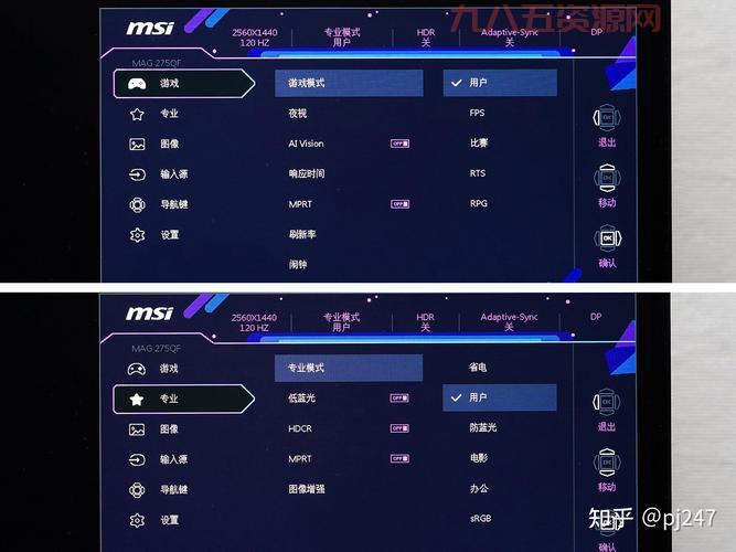2k2k影院好用吗？这些优点和缺点你要知道！