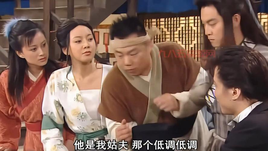 武林外传皇帝遇刺真相揭秘，背后原因竟然是这个！