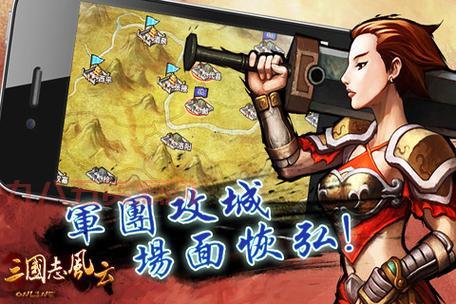 三国志7乱码如何修复？老玩家分享实用技巧！