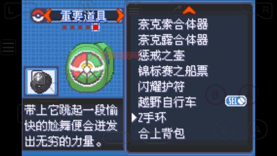 漆黑的魅影修改器哪个好？这几款亲测好用！